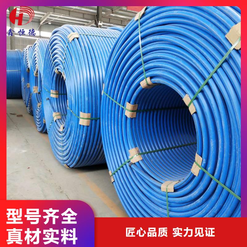 
塑胶硅芯管厂家现货一站式采购商家