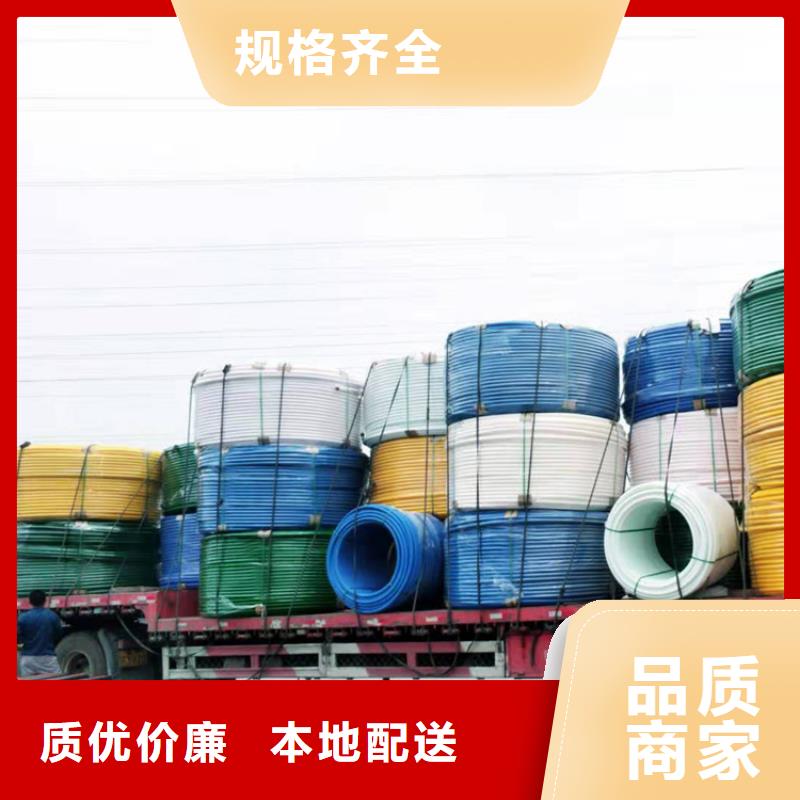 硅芯管*集束管-【七孔集束管】原料层层筛选现货