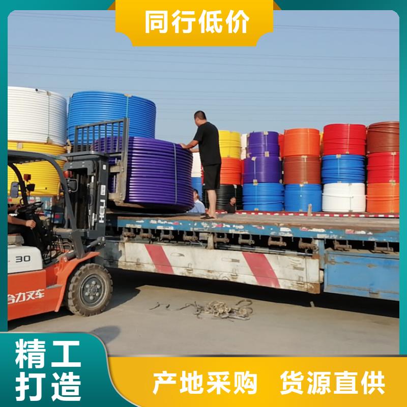 硅芯管*集束管集束管工廠采購優(yōu)質(zhì)工藝