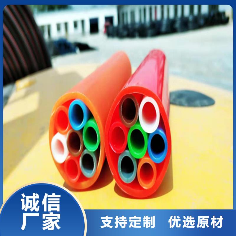 集束管本地货源