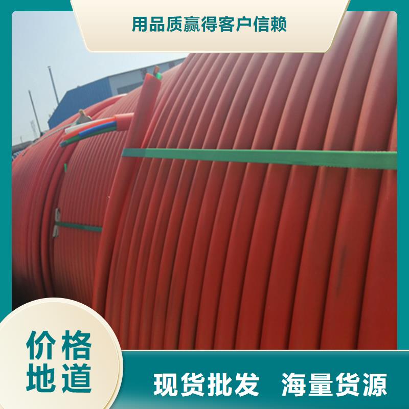 
7孔集束管现货供应原厂制造