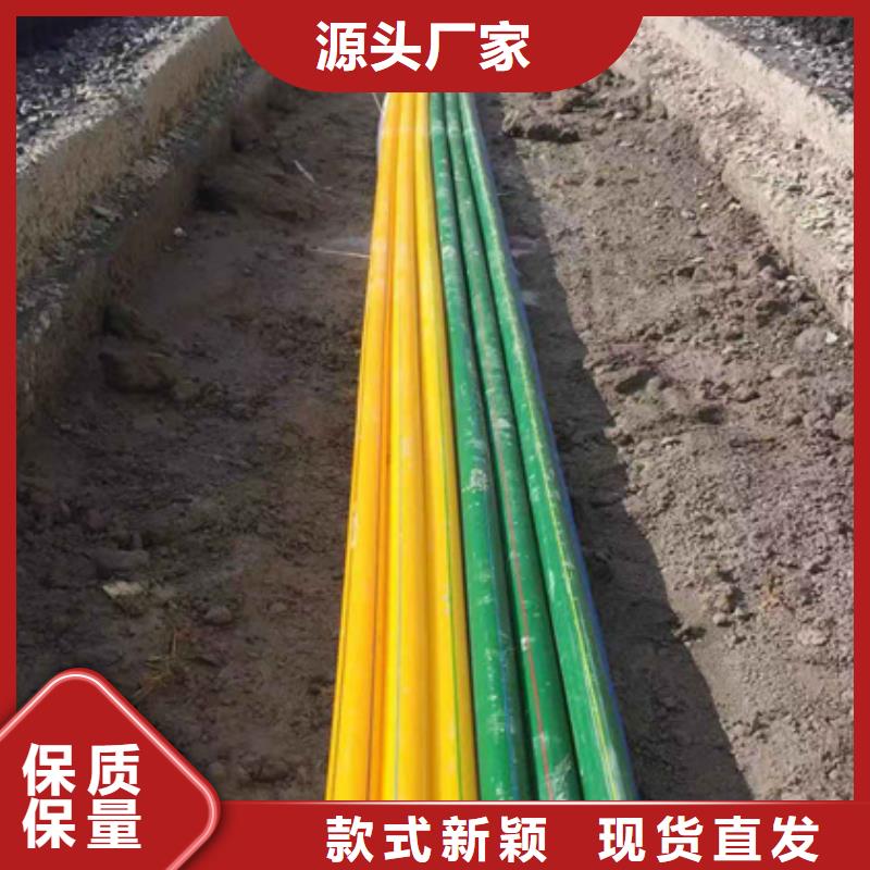 
cod集束管擇優(yōu)N年大品牌