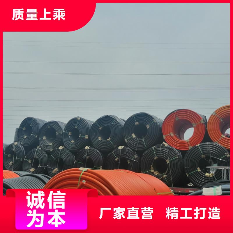 
PE集束管口碑好购买的是放心