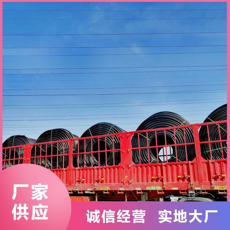 7孔集束管定制价格品质卓越