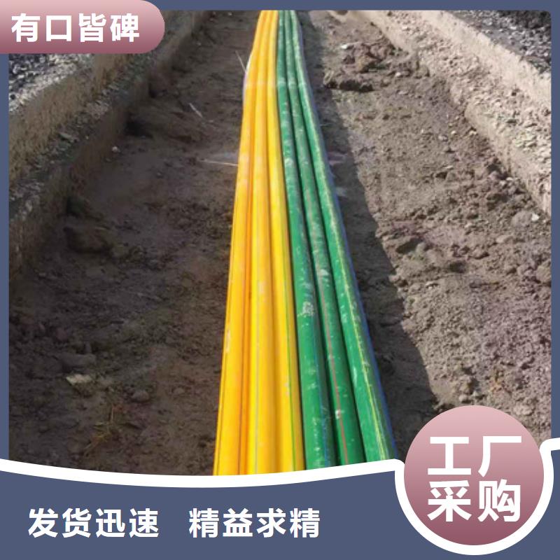 塑料硅芯管按需定制优质工艺