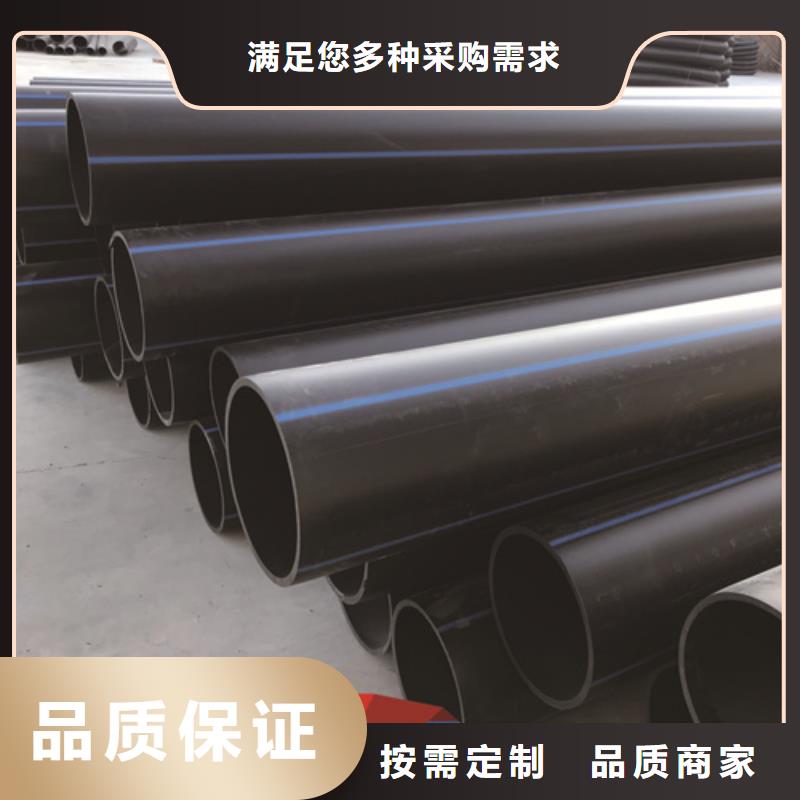 給水管材質(zhì)規(guī)格大廠生產(chǎn)品質(zhì)