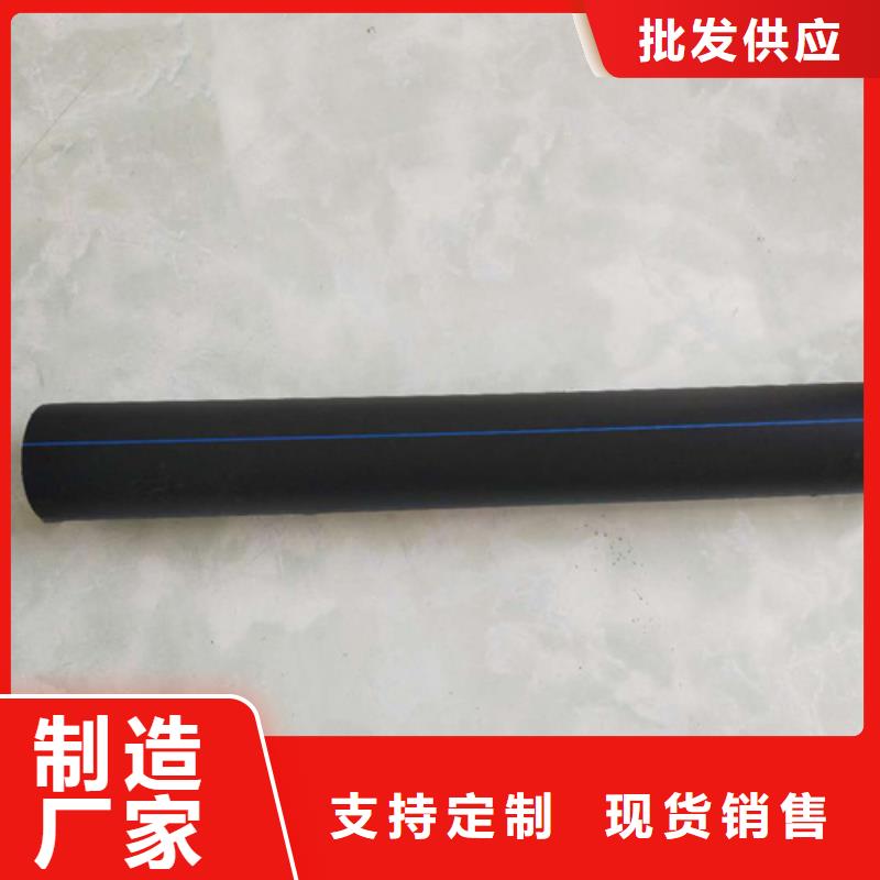 hdpe給水管壁厚標(biāo)準(zhǔn)當(dāng)日價(jià)格