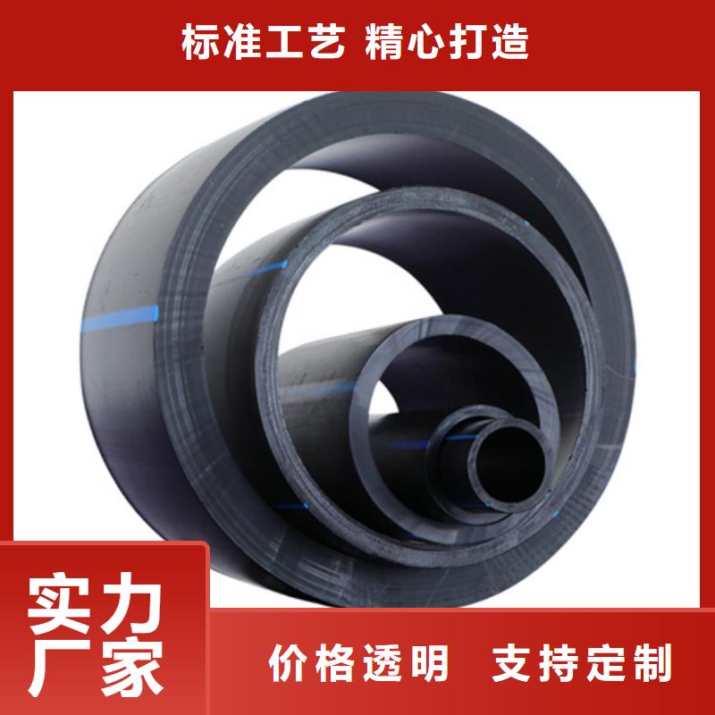 給水管漏水怎么查漏水點來樣定制敢與同行比質(zhì)量