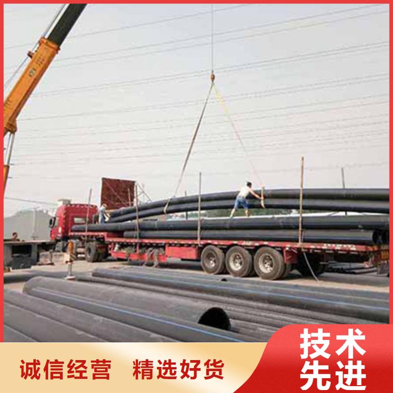 pE給水管廠家歡迎電詢同城經(jīng)銷商