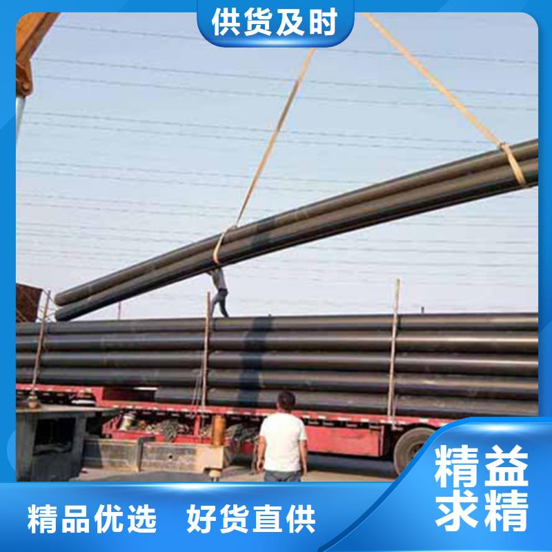 給水管管材規(guī)格型號(hào)價(jià)格行情訂制批發(fā)