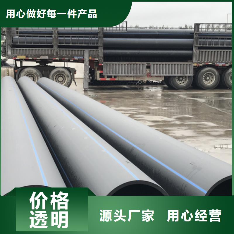 hdpe給水管材來廠考察當(dāng)?shù)亟?jīng)銷商