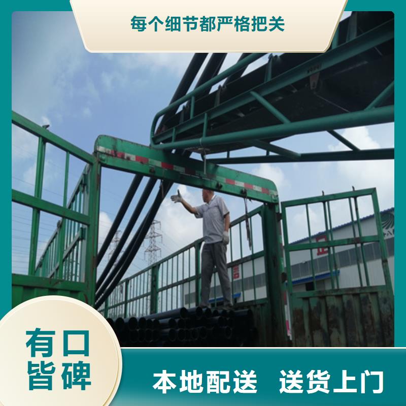 PE給水管材品質放心產地工廠