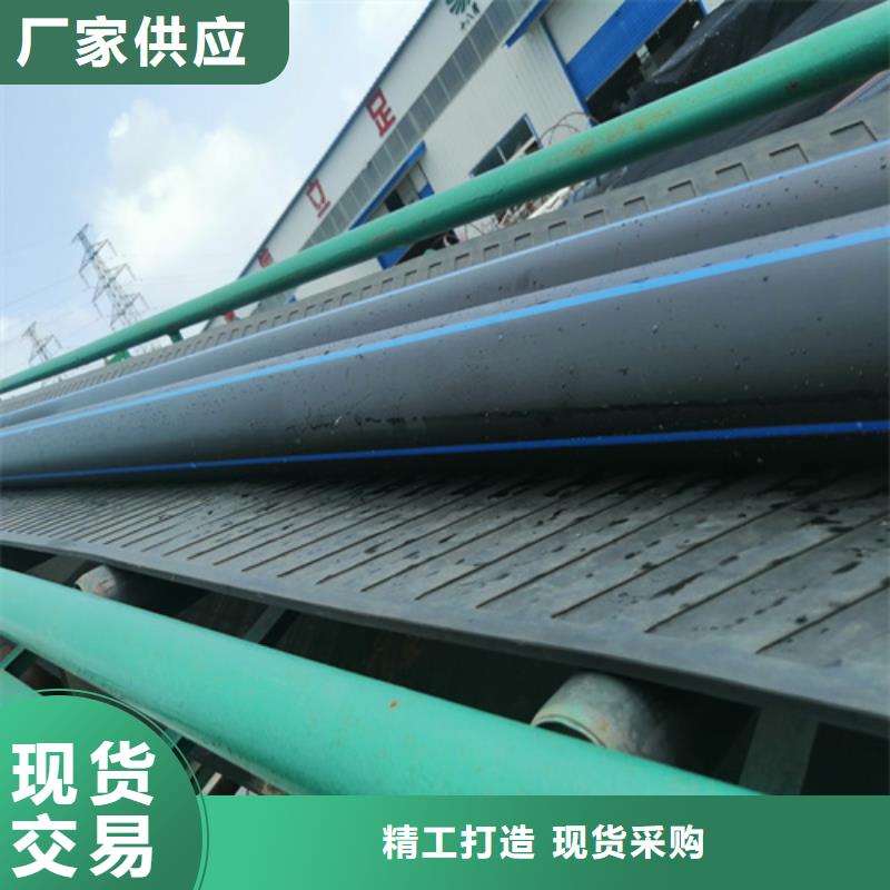 给水管规格型号尺寸表直供厂家专业生产设备