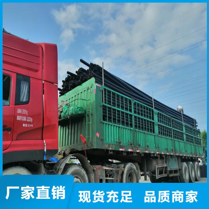 給水管道水壓試驗種植基地當(dāng)?shù)毓?yīng)商