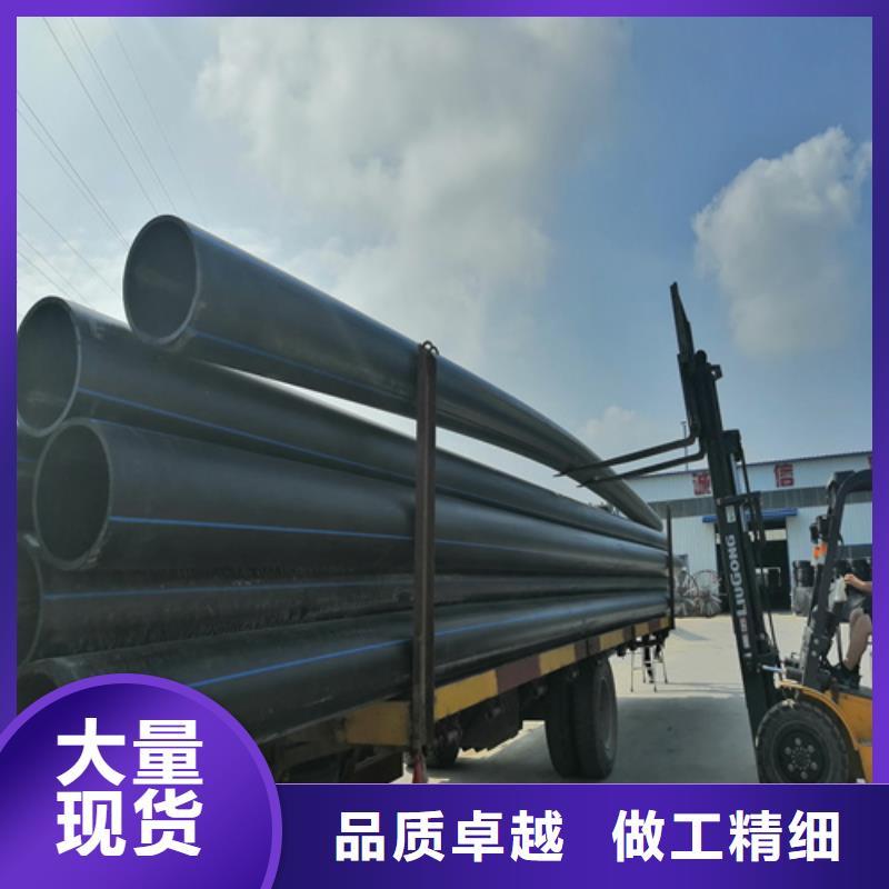 HDPE給水管集束管產(chǎn)地直銷當(dāng)?shù)胤?wù)商