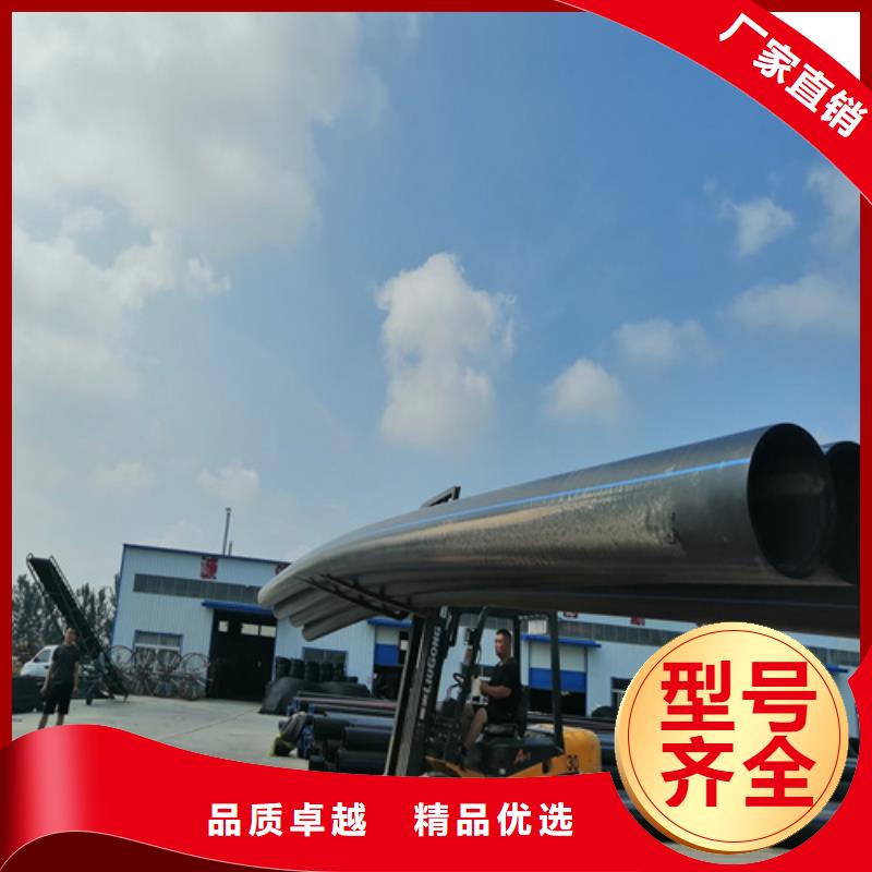 Pe給水管生產(chǎn)廠家貨源工藝層層把關(guān)