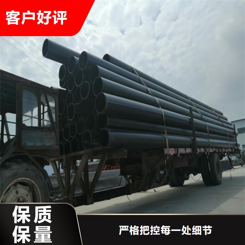 pe給水管價(jià)格安裝源頭工廠量大優(yōu)惠