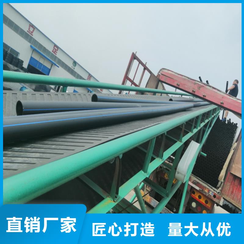 HDPE給水管_PE給水管一站式采購商當(dāng)?shù)亟?jīng)銷商