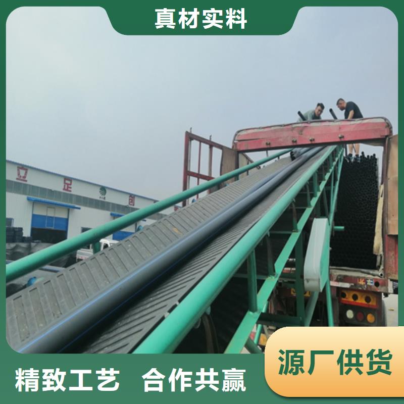 Pe给水管现货齐全当地服务商