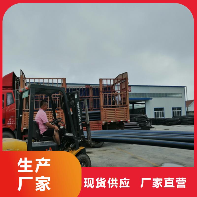 給水管漏水怎么查漏水點(diǎn)庫(kù)存充足當(dāng)?shù)貜S家