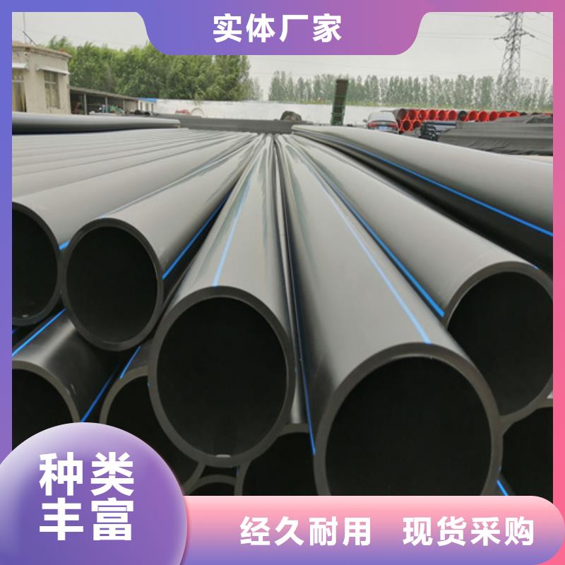 Pvc給水管發(fā)貨快匠心打造