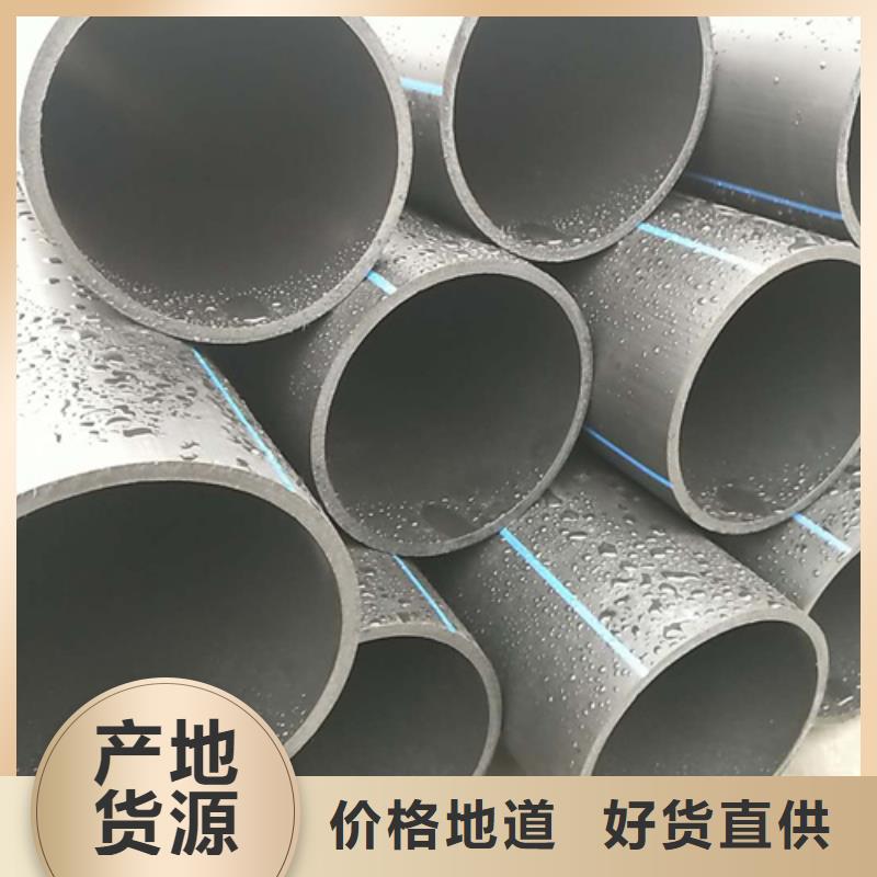 给水管漏水怎么查漏水点销售本地经销商