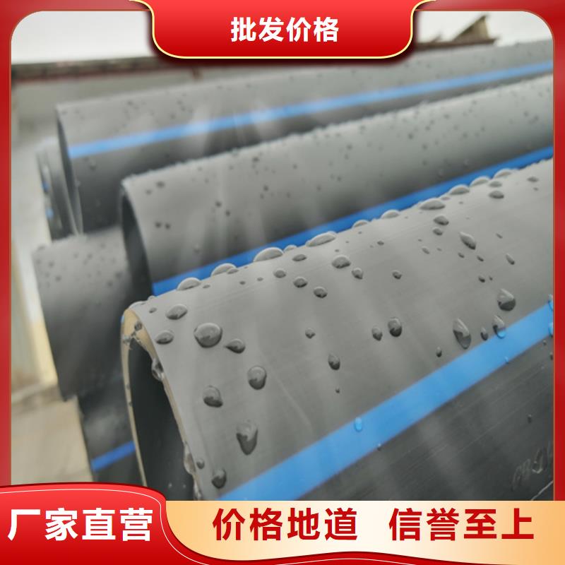 给水管管材规格型号购买符合行业标准