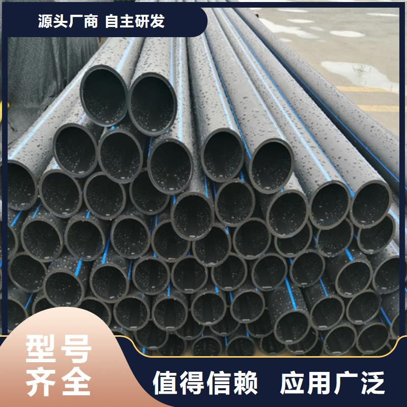 pE給水管廠家制造廠家實(shí)力派廠家