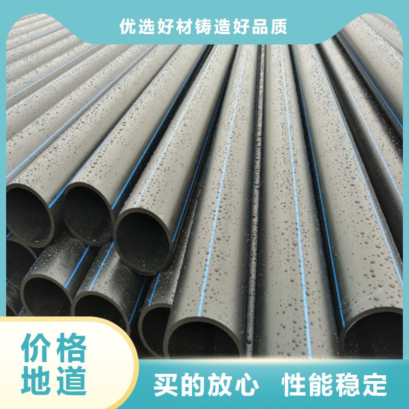 給水管漏水怎么查漏水點現(xiàn)貨齊全認準(zhǔn)大品牌廠家