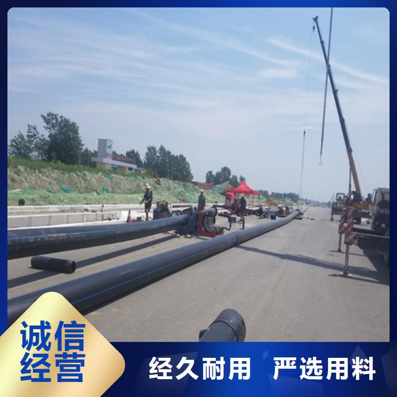 給水管材質(zhì)種類齊全本地配送
