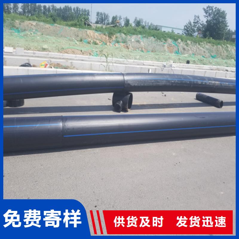 Pe給水管放心選擇送貨上門(mén)