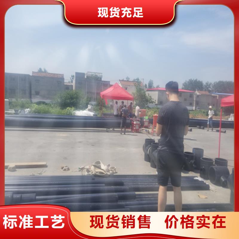 hdpe給水管壁厚標(biāo)準(zhǔn)品牌廠家匠心工藝