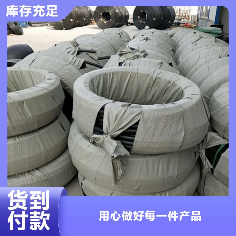 給水管和排水管的區(qū)別品質(zhì)保證本地品牌