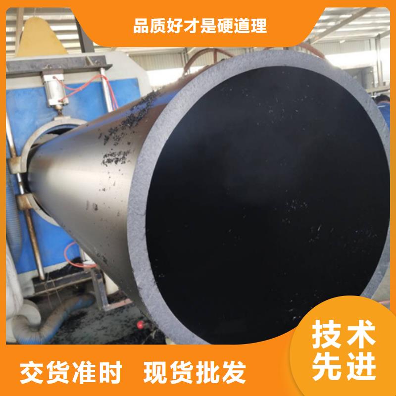 HDPE給水管放心購分類和特點(diǎn)