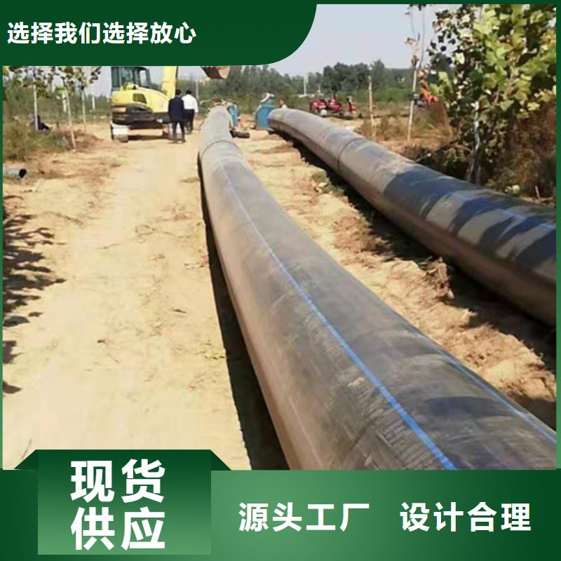 Pe給水管廠家價(jià)格低種類齊全