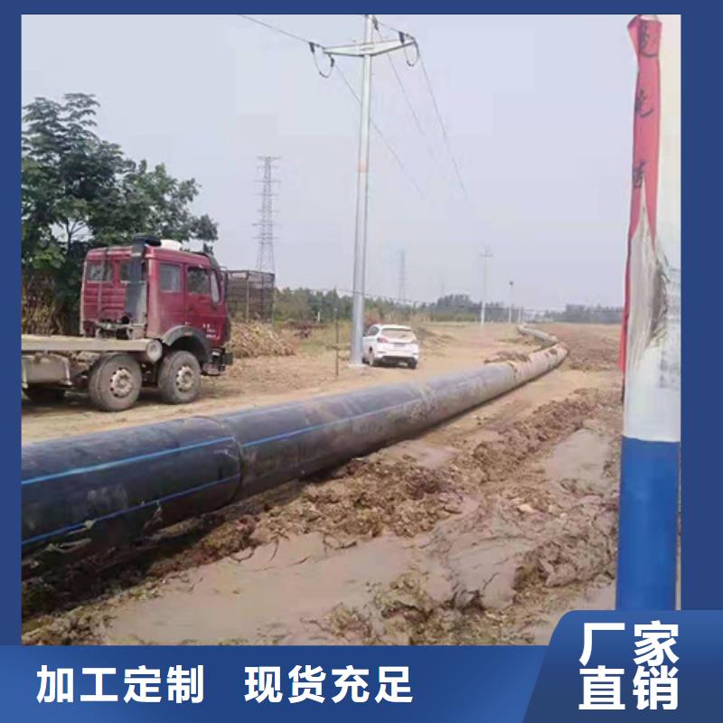 给水管漏水怎么快速处理承诺守信货源报价