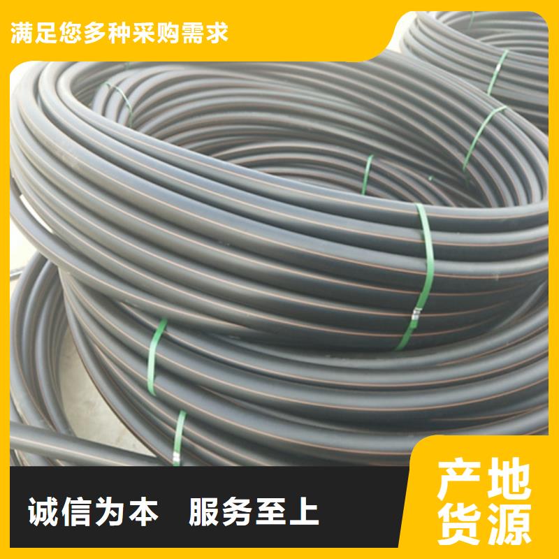 HDPE給水管32硅芯管不只是質(zhì)量好當?shù)胤?wù)商
