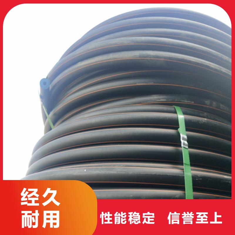 hdpe給水管壁厚標(biāo)準(zhǔn)質(zhì)量優(yōu)廠家規(guī)格全