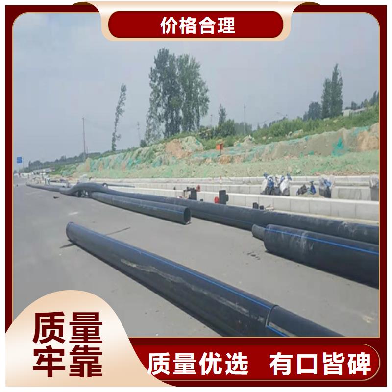 給水管凍了怎樣疏通來圖定制當地品牌