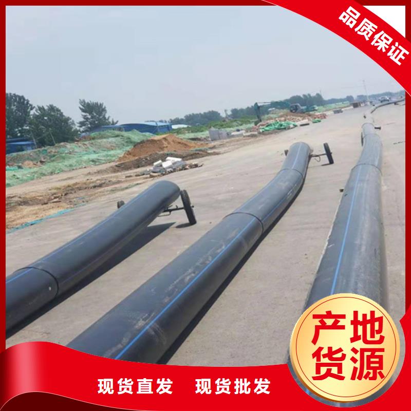 给水管十大名牌口碑好批发价格