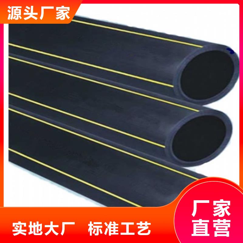 給水管管材有哪些類型制造廠家當地貨源