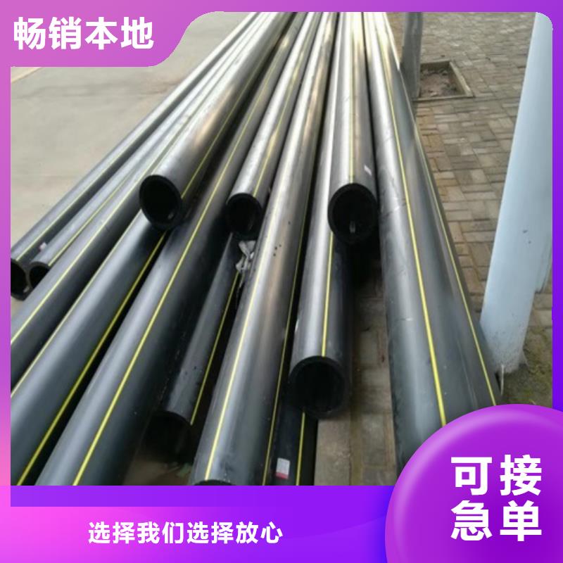 給水管管材規(guī)格型號種植基地認準(zhǔn)大品牌廠家