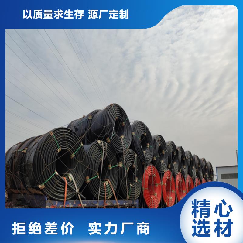 硅芯管是什么東西團(tuán)隊(duì)當(dāng)?shù)貜S家