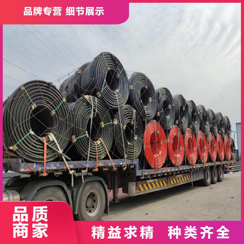 硅芯管40\/33上門服務(wù)工藝精細(xì)質(zhì)保長(zhǎng)久
