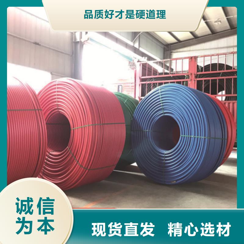 硅芯管什么材質(zhì)暢銷全國(guó)同城貨源