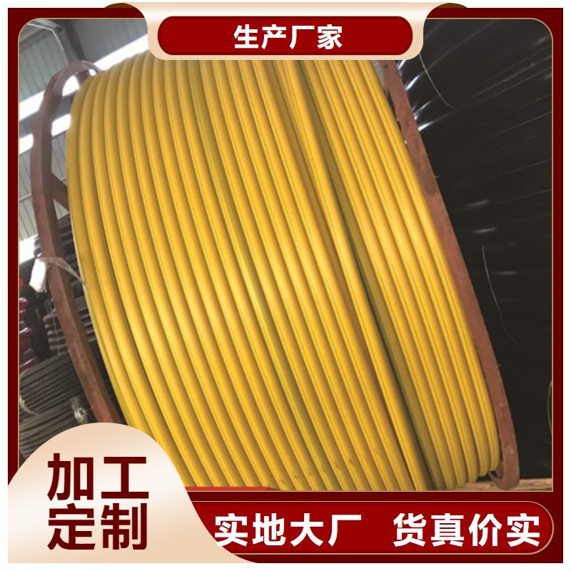 硅芯管和pe管的區(qū)別免費咨詢同城經(jīng)銷商