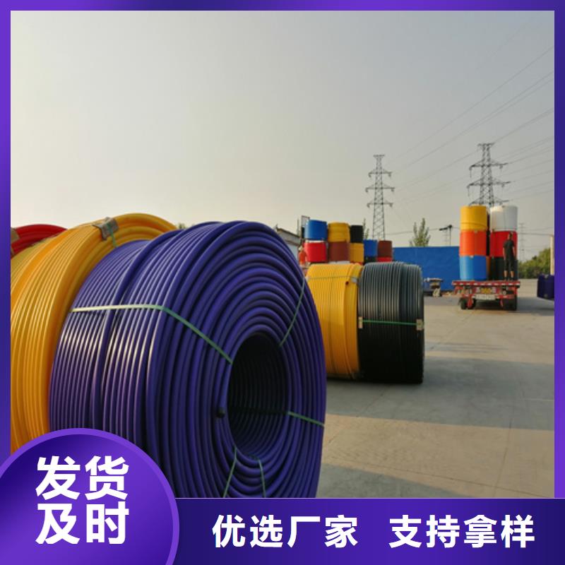硅芯管規(guī)格型號售后無憂產(chǎn)地直供