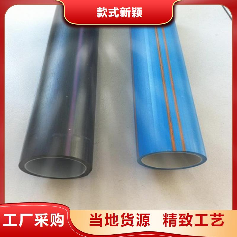 硅芯管施工團隊當(dāng)?shù)胤?wù)商
