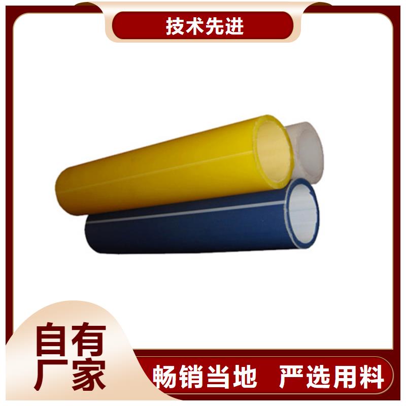 硅芯管40/33品質(zhì)放心誠信為本