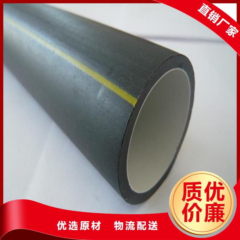 硅芯管價(jià)格產(chǎn)品介紹誠信為本
